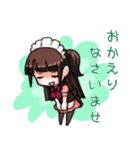 メイドカフェぴなふぉあ（個別スタンプ：2）