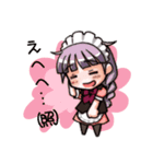 メイドカフェぴなふぉあ（個別スタンプ：3）