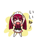 メイドカフェぴなふぉあ（個別スタンプ：6）