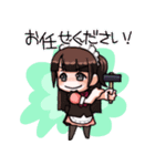 メイドカフェぴなふぉあ（個別スタンプ：9）