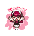 メイドカフェぴなふぉあ（個別スタンプ：10）