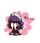 メイドカフェぴなふぉあ（個別スタンプ：18）