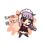 メイドカフェぴなふぉあ（個別スタンプ：21）