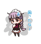 メイドカフェぴなふぉあ（個別スタンプ：22）