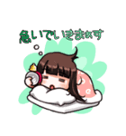 メイドカフェぴなふぉあ（個別スタンプ：23）