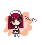メイドカフェぴなふぉあ（個別スタンプ：32）