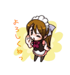 メイドカフェぴなふぉあ（個別スタンプ：36）