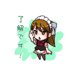 メイドカフェぴなふぉあ（個別スタンプ：38）