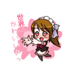 メイドカフェぴなふぉあ（個別スタンプ：39）