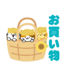 おいなりにゃん2（個別スタンプ：3）