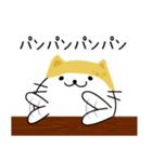 おいなりにゃん2（個別スタンプ：22）