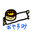 ちょい怖プリプリ（個別スタンプ：2）