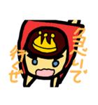 ちょい怖プリプリ（個別スタンプ：4）