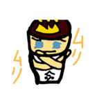 ちょい怖プリプリ（個別スタンプ：7）