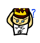 ちょい怖プリプリ（個別スタンプ：8）
