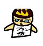 ちょい怖プリプリ（個別スタンプ：19）