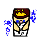 ちょい怖プリプリ（個別スタンプ：21）