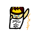 ちょい怖プリプリ（個別スタンプ：23）