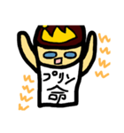 ちょい怖プリプリ（個別スタンプ：24）