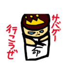 ちょい怖プリプリ（個別スタンプ：26）