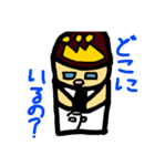 ちょい怖プリプリ（個別スタンプ：28）