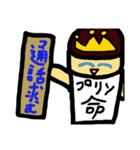 ちょい怖プリプリ（個別スタンプ：29）