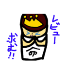 ちょい怖プリプリ（個別スタンプ：30）