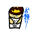 ちょい怖プリプリ（個別スタンプ：31）