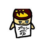ちょい怖プリプリ（個別スタンプ：37）