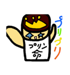 ちょい怖プリプリ（個別スタンプ：40）