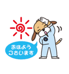 塗料屋がつくった、仕事に使えるスタンプ！（個別スタンプ：4）