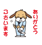 塗料屋がつくった、仕事に使えるスタンプ！（個別スタンプ：7）