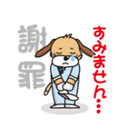 塗料屋がつくった、仕事に使えるスタンプ！（個別スタンプ：9）