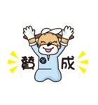 塗料屋がつくった、仕事に使えるスタンプ！（個別スタンプ：10）