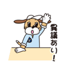 塗料屋がつくった、仕事に使えるスタンプ！（個別スタンプ：11）