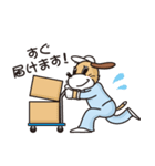 塗料屋がつくった、仕事に使えるスタンプ！（個別スタンプ：14）