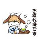 塗料屋がつくった、仕事に使えるスタンプ！（個別スタンプ：17）