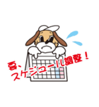 塗料屋がつくった、仕事に使えるスタンプ！（個別スタンプ：24）