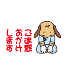 塗料屋がつくった、仕事に使えるスタンプ！（個別スタンプ：26）