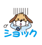 塗料屋がつくった、仕事に使えるスタンプ！（個別スタンプ：37）