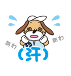 塗料屋がつくった、仕事に使えるスタンプ！（個別スタンプ：39）