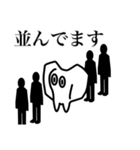 モスマンスタンプ（個別スタンプ：2）