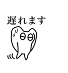 モスマンスタンプ（個別スタンプ：4）