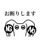 モスマンスタンプ（個別スタンプ：6）