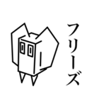 モスマンスタンプ（個別スタンプ：11）