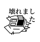 モスマンスタンプ（個別スタンプ：12）