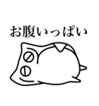 モスマンスタンプ（個別スタンプ：13）