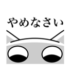 モスマンスタンプ（個別スタンプ：22）