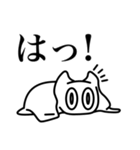 モスマンスタンプ（個別スタンプ：27）