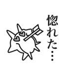 モスマンスタンプ（個別スタンプ：31）